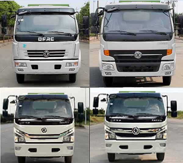 ��������CLW5090ZZZ6����װжʽ������