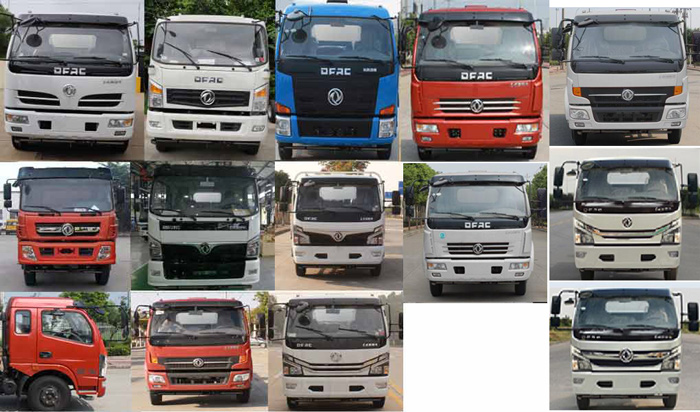 ��������CLW5090GPS6���̻�������