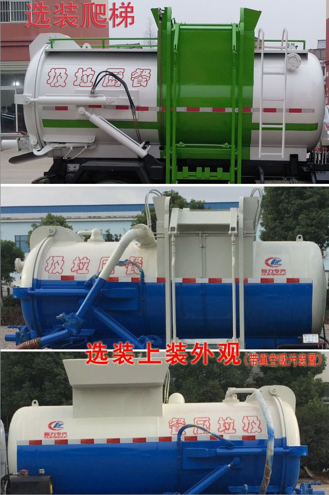 ������CL5160TCAZH6�Ͳͳ�������