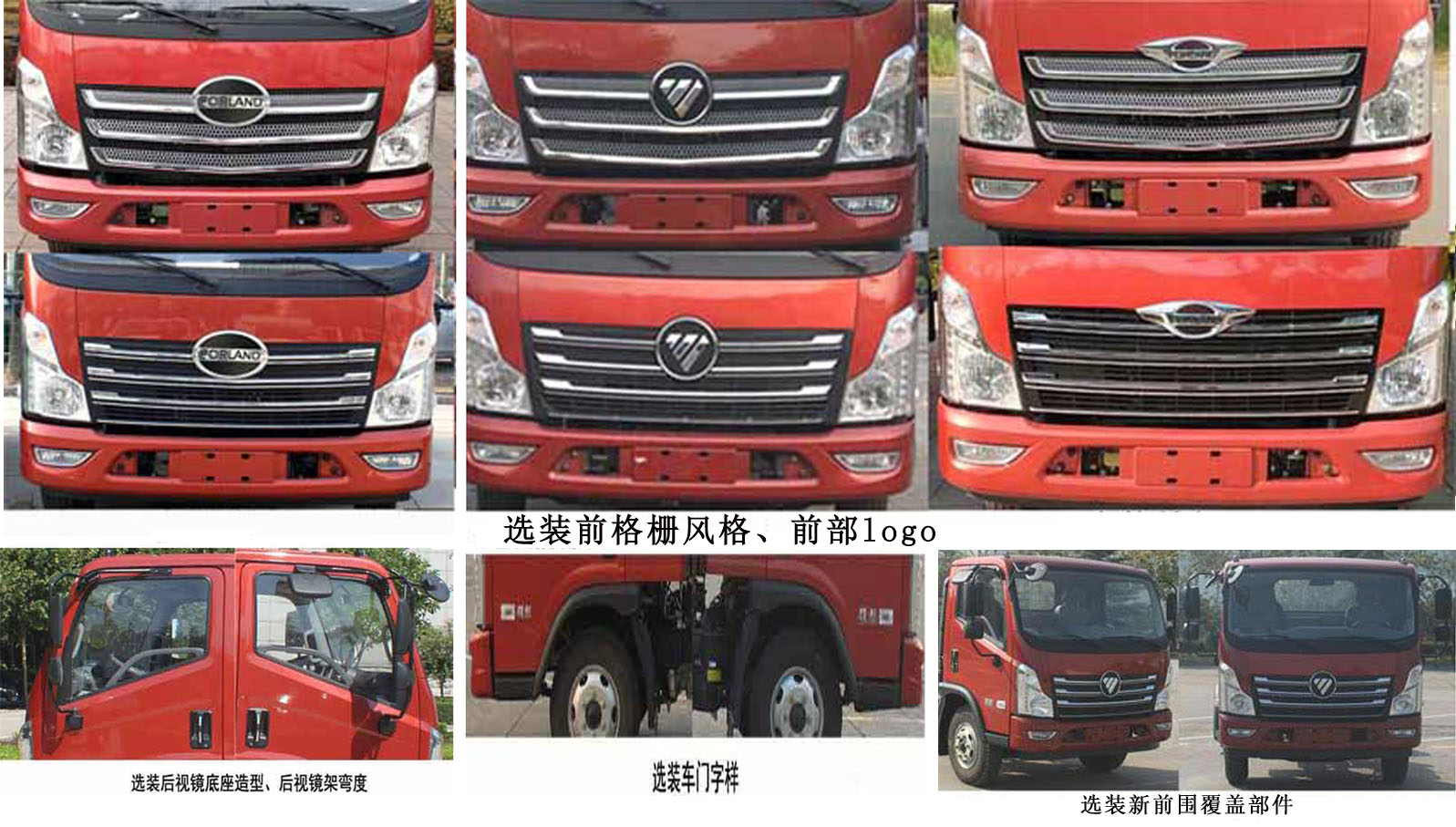 �����ع���CLH5080TQZB6�����ϳ�