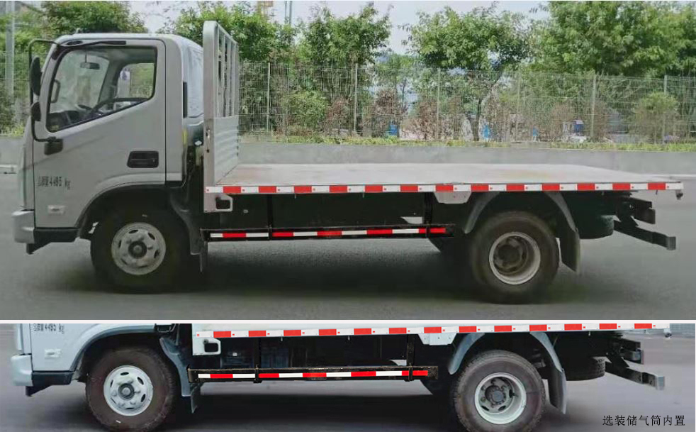 ������BJ5048TPB9JEA-AB1��ƽ�����䳵