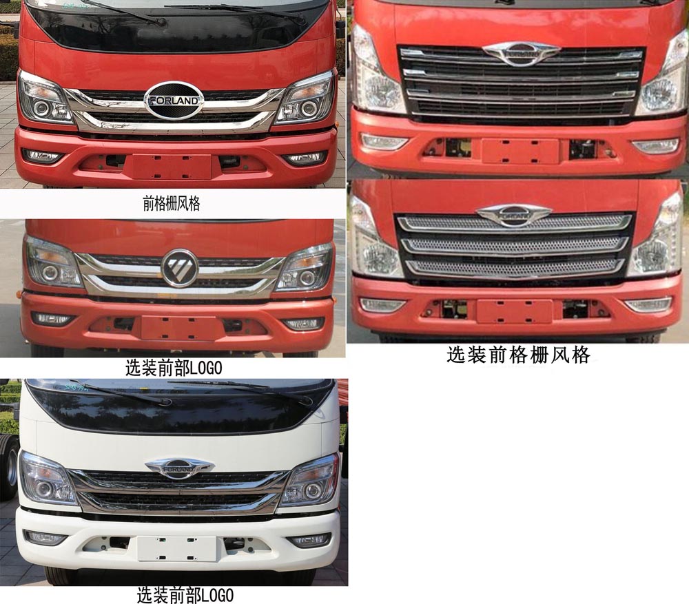 �����ع���CLH5040TQZB6�����ϳ�