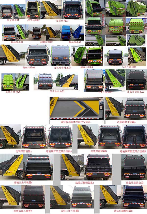 ������CL5181ZYSGH6��ѹ��ʽ������