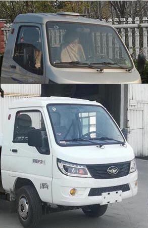 ��������CLW5037ZXXZB6�ͳ����жʽ������