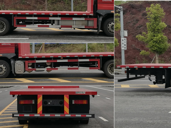 ������LZ5251TPBH7CC1��ƽ�����䳵