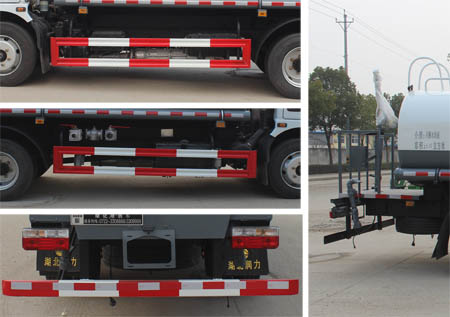 ��֪����SCS5090GPSEQ6���̻�������