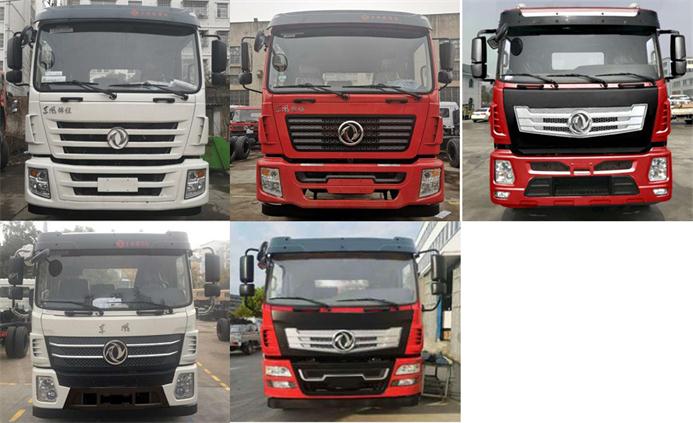 ������EQ5310TPBGSZ6D��ƽ�����䳵