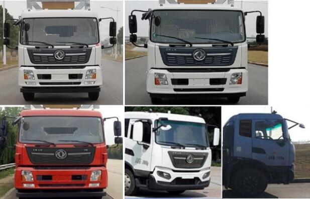 ��������CLW5100TFZD6�ͷ�ײ���峵