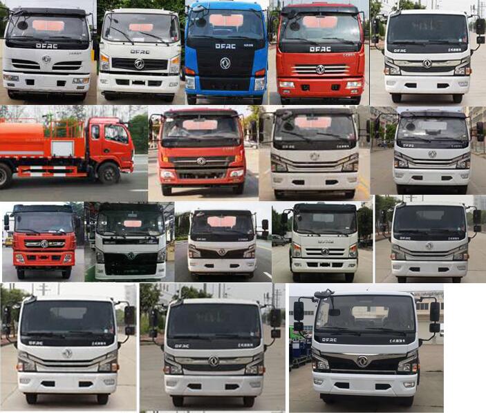 ��������CLW5120GSSRJ6����ˮ��