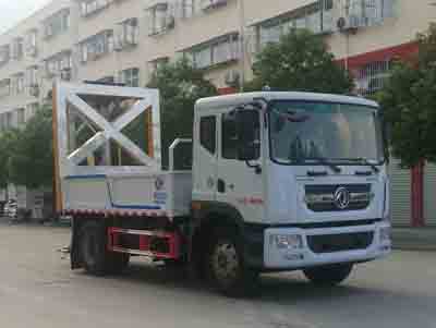 ��������CLW5100TFZ6�ͷ�ײ���峵