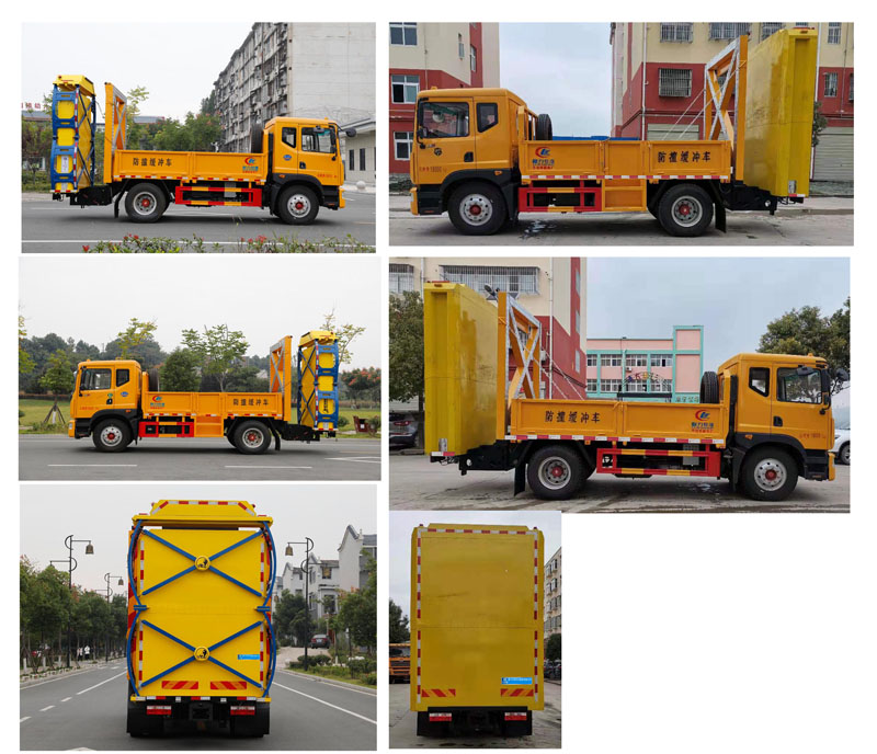 ��������CLW5100TFZ6�ͷ�ײ���峵