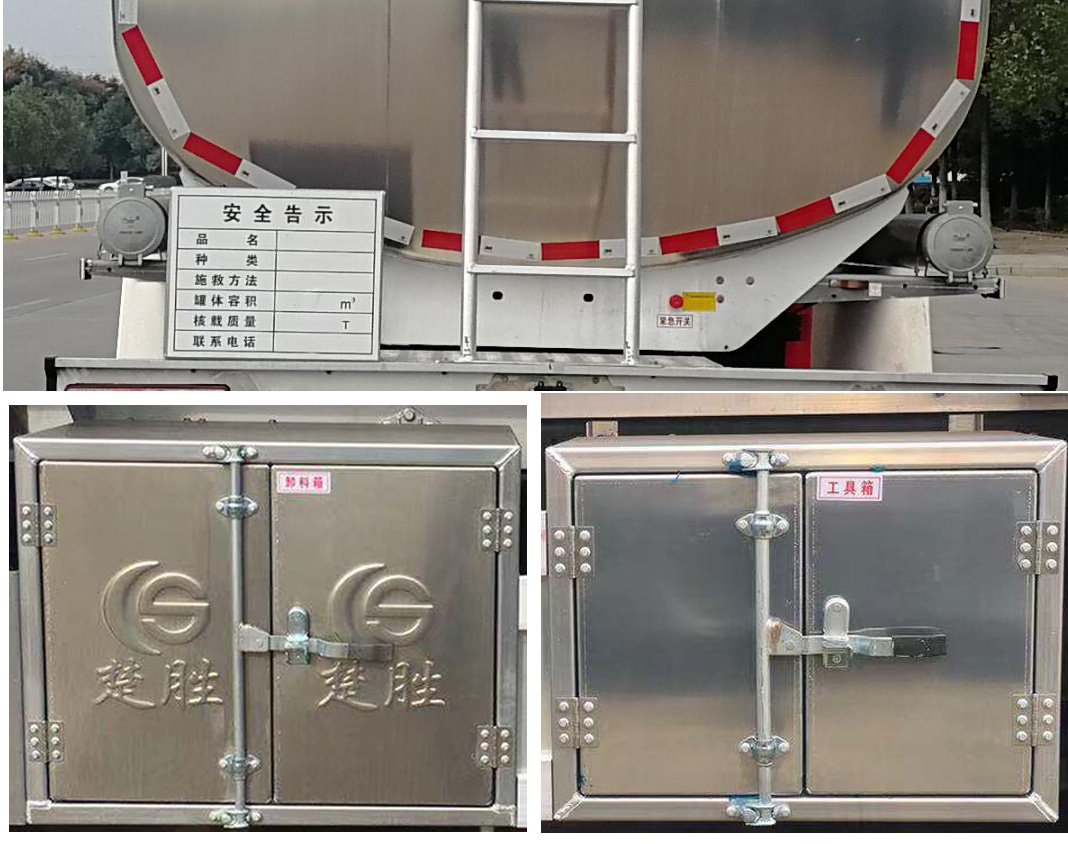 ��ʤ��CSC5260GYYLC6�����Ͻ����ͳ�