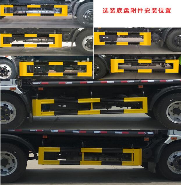 ��������CLW5120ZYS6KL��ѹ��ʽ������