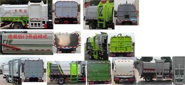 ��������CLW5040ZZZ6CD����װжʽ������