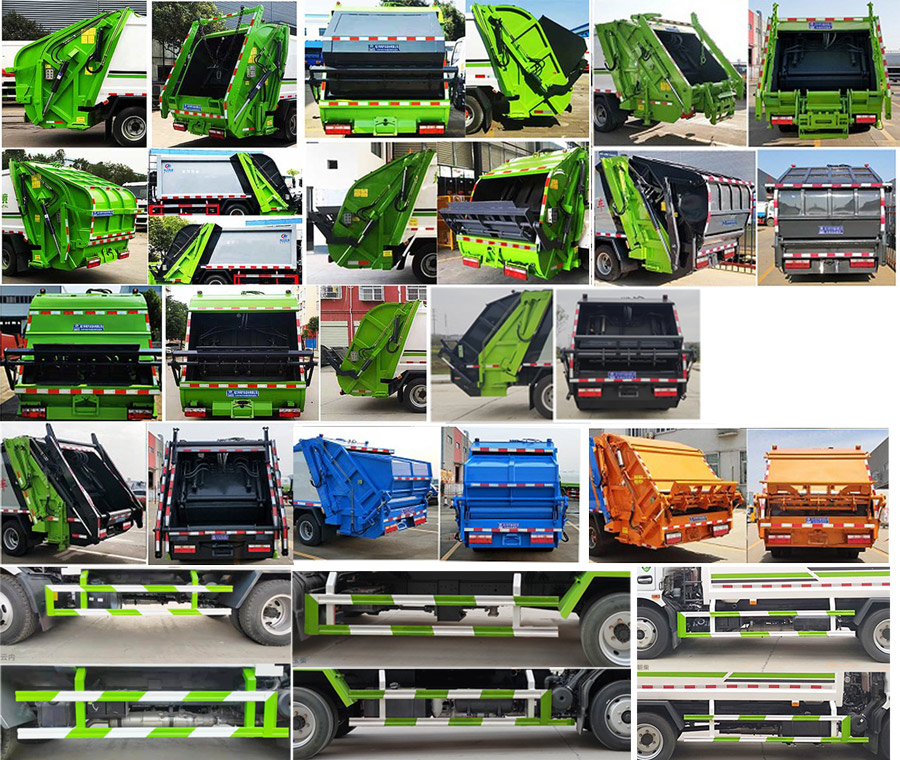 ��������CLW5121ZYS6��ѹ��ʽ������