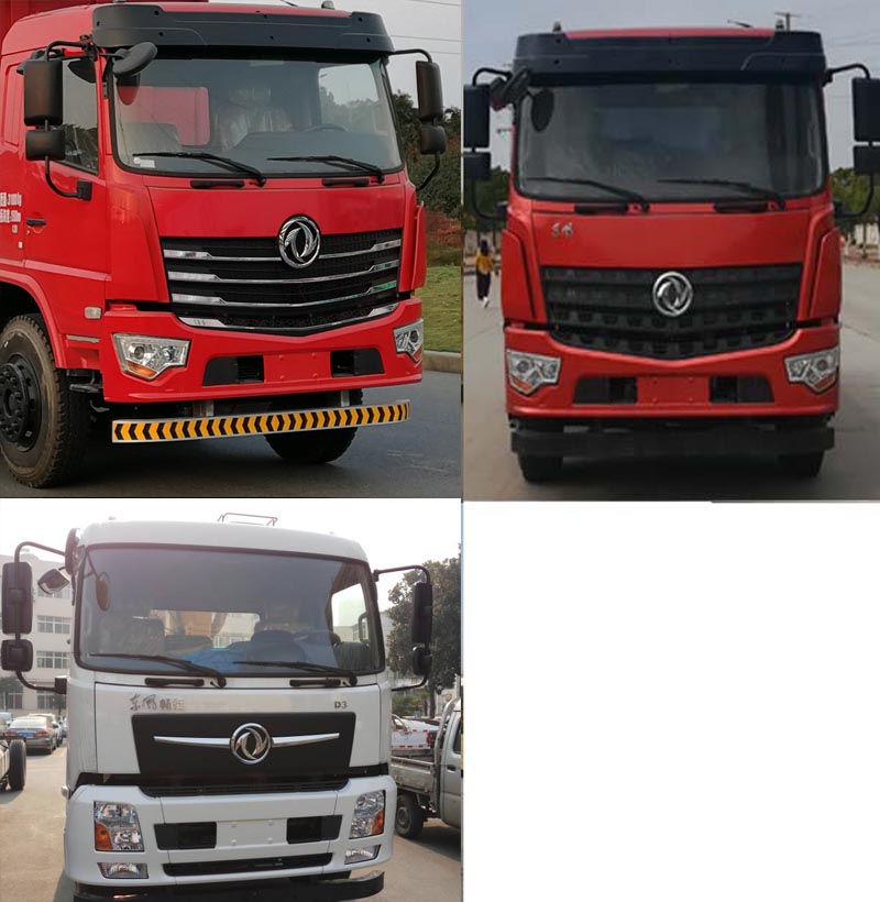 ������DFV5163TPBGP6D��ƽ�����䳵