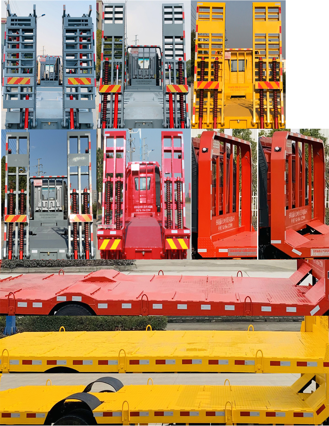 ������EQ5185TPBL9CDEAC��ƽ�����䳵