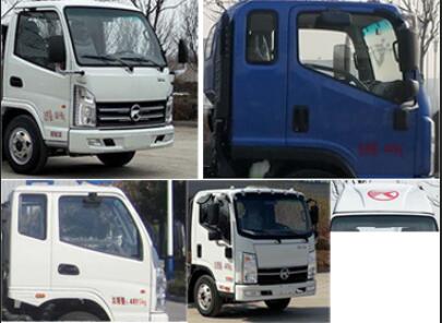 ��������CLW5041ZZZ6LZ����װжʽ������