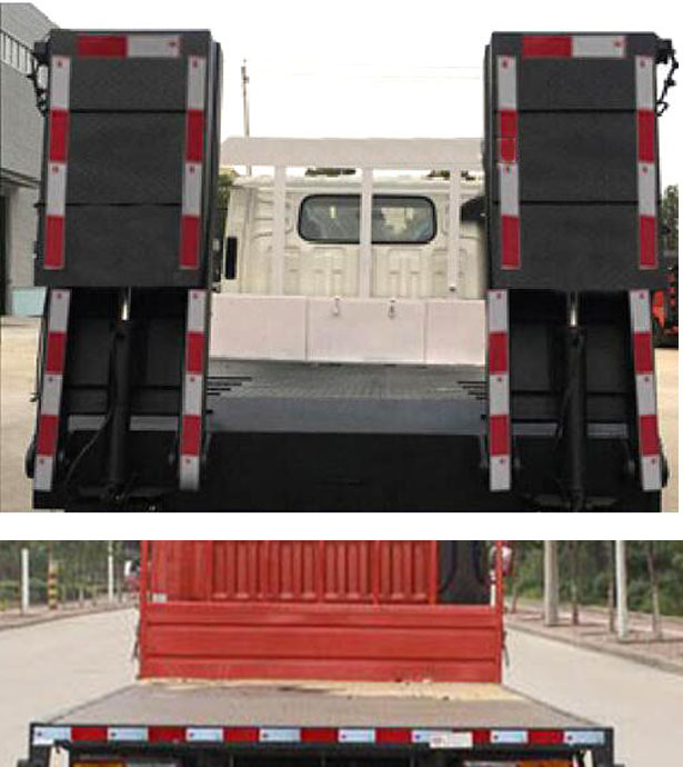 ������BJ5083TPBGJEK-01��ƽ�����䳵