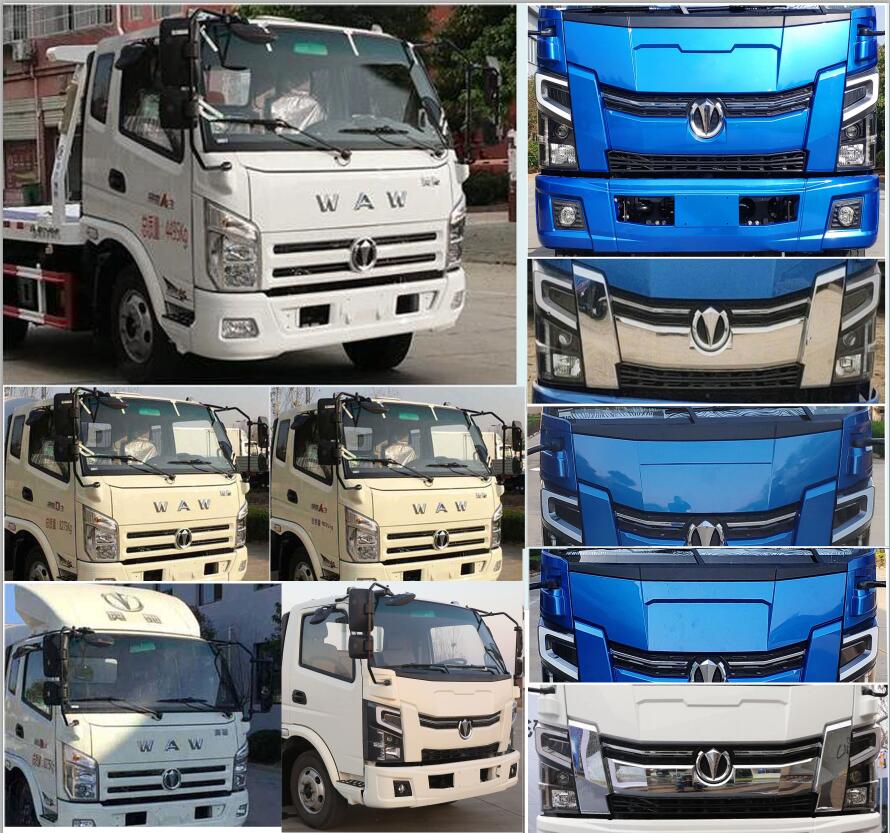 ��������CLW5040TQZF6�����ϳ�