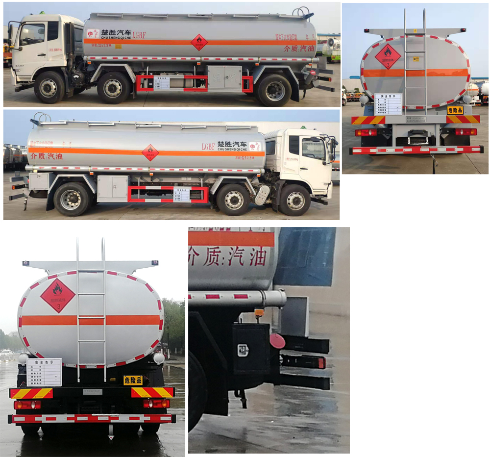 ��ʤ��CSC5262GYYD6�����ͳ�