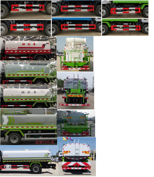 ����������HTX5040GPSL6���̻�������