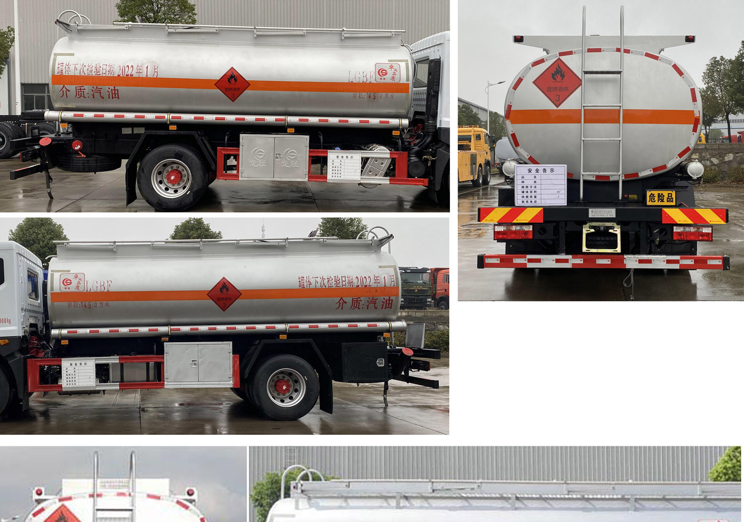 ��ʤ��CSC5185GYY6�����ͳ�