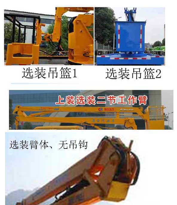 ������CL5061JGK6CX�͸߿���ҵ��