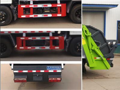 ��������CLW5040ZYS6YJ��ѹ��ʽ������