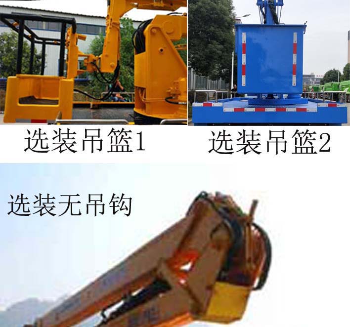 ������CL5042JGK6CX�͸߿���ҵ��