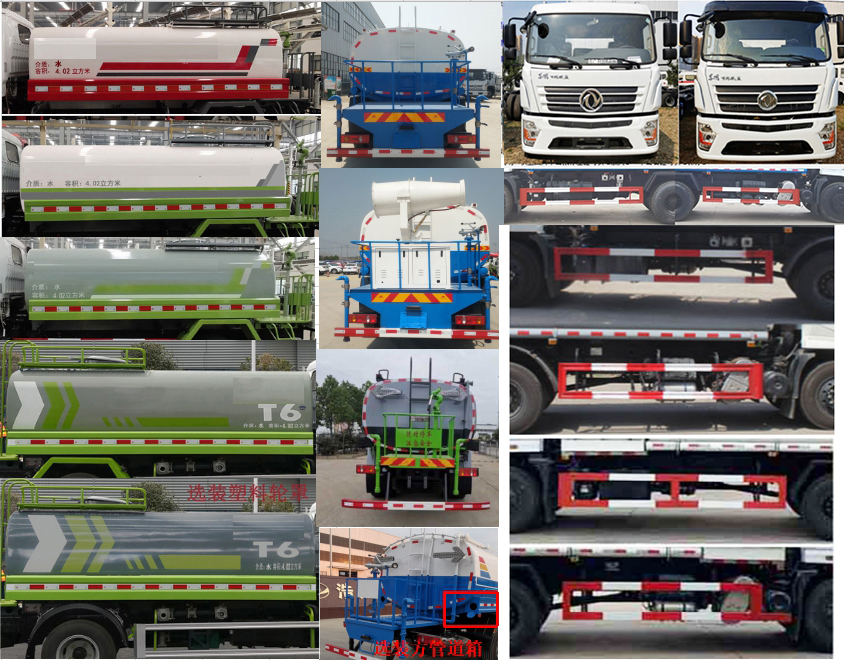 ����������HTX5251GPSL6���̻�������