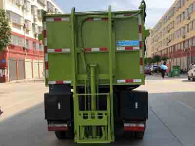 ��������CLW5045ZZZ6����װжʽ������