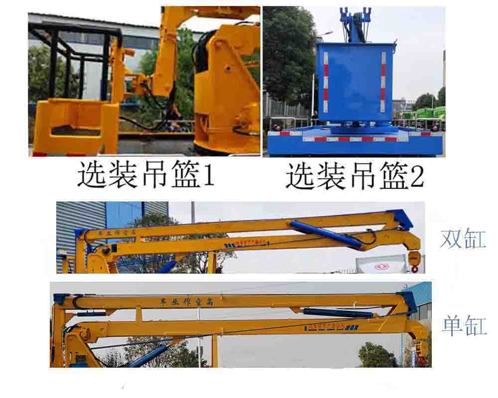 ������CL5070JGK6CX�͸߿���ҵ��