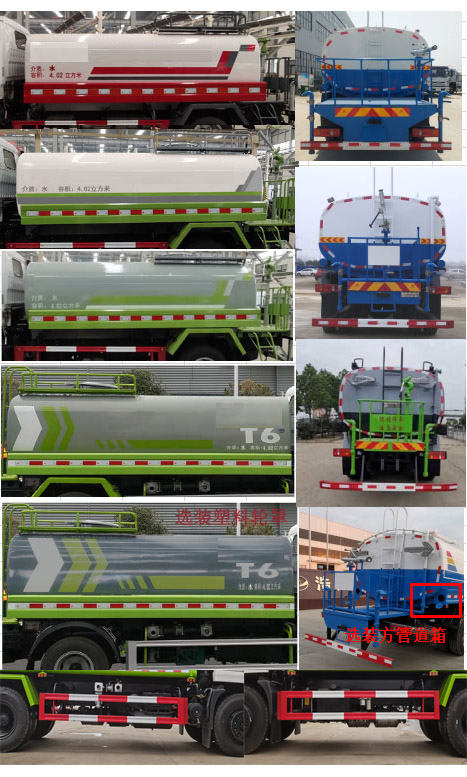 ����������HTX5186GPSL6���̻�������