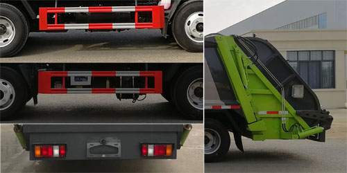 ��������CLW5041ZYS6CD��ѹ��ʽ������