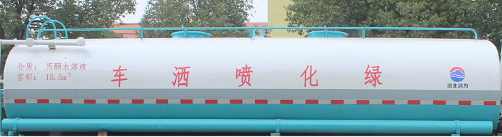 ��֪����SCS5252GPSCA6���̻�������