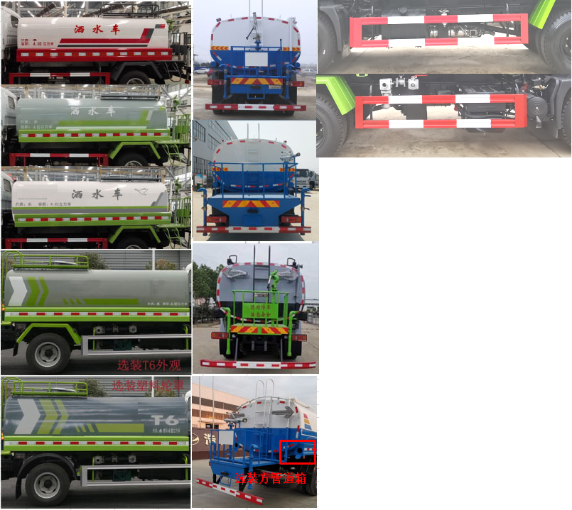 ����������HTX5166GPSL6���̻�������