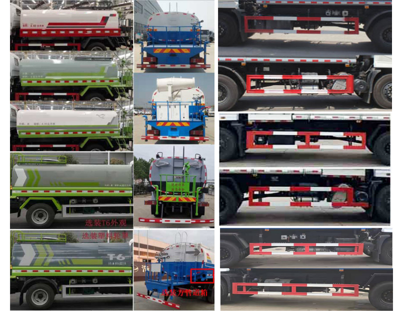 ����������HTX5182GPSL6���̻�������