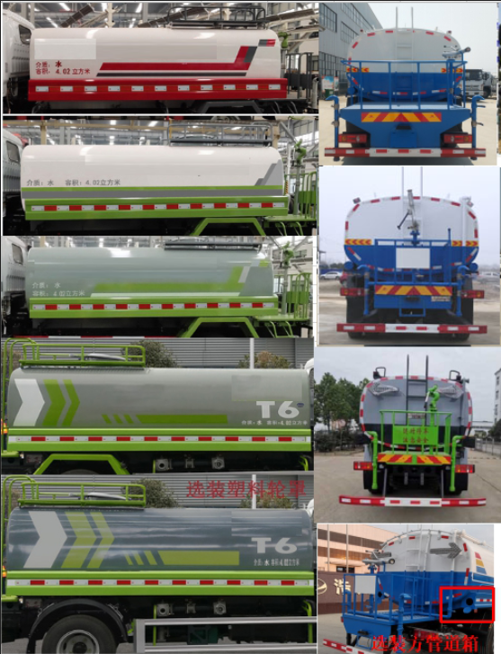 ����������HTX5252GPSL6���̻�������