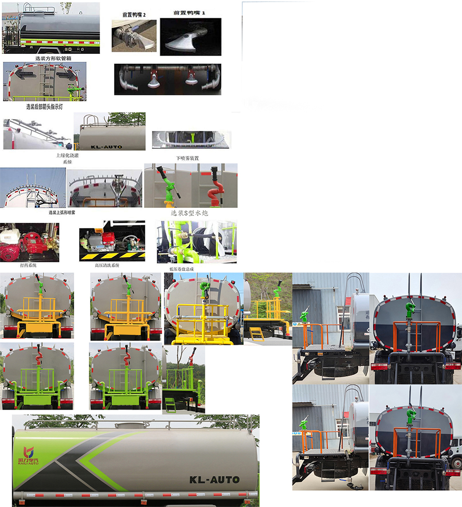 ��������KLF5180GSSE6����ˮ��