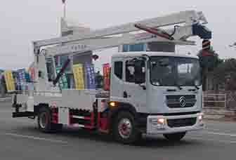 ������CL5120JGK6CX�͸߿���ҵ��