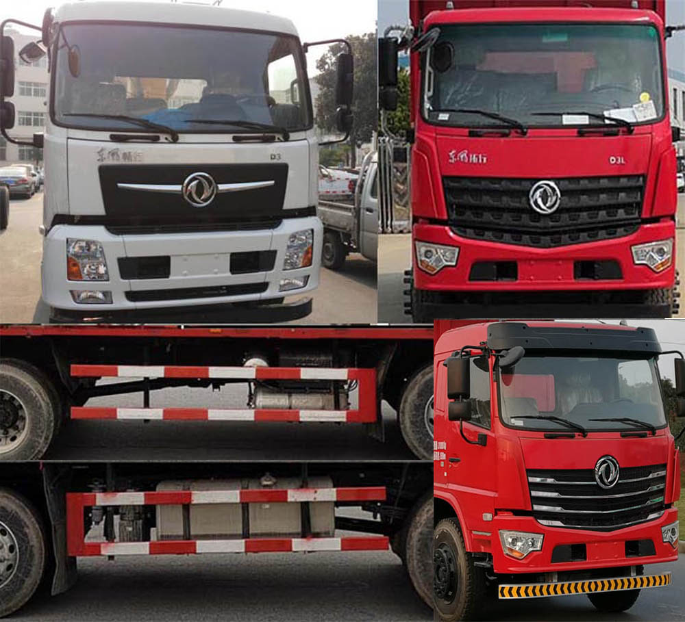 ������DFV5253TPBGP6D��ƽ�����䳵