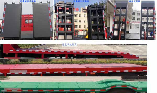 ������DFV5253TPBGP6D��ƽ�����䳵