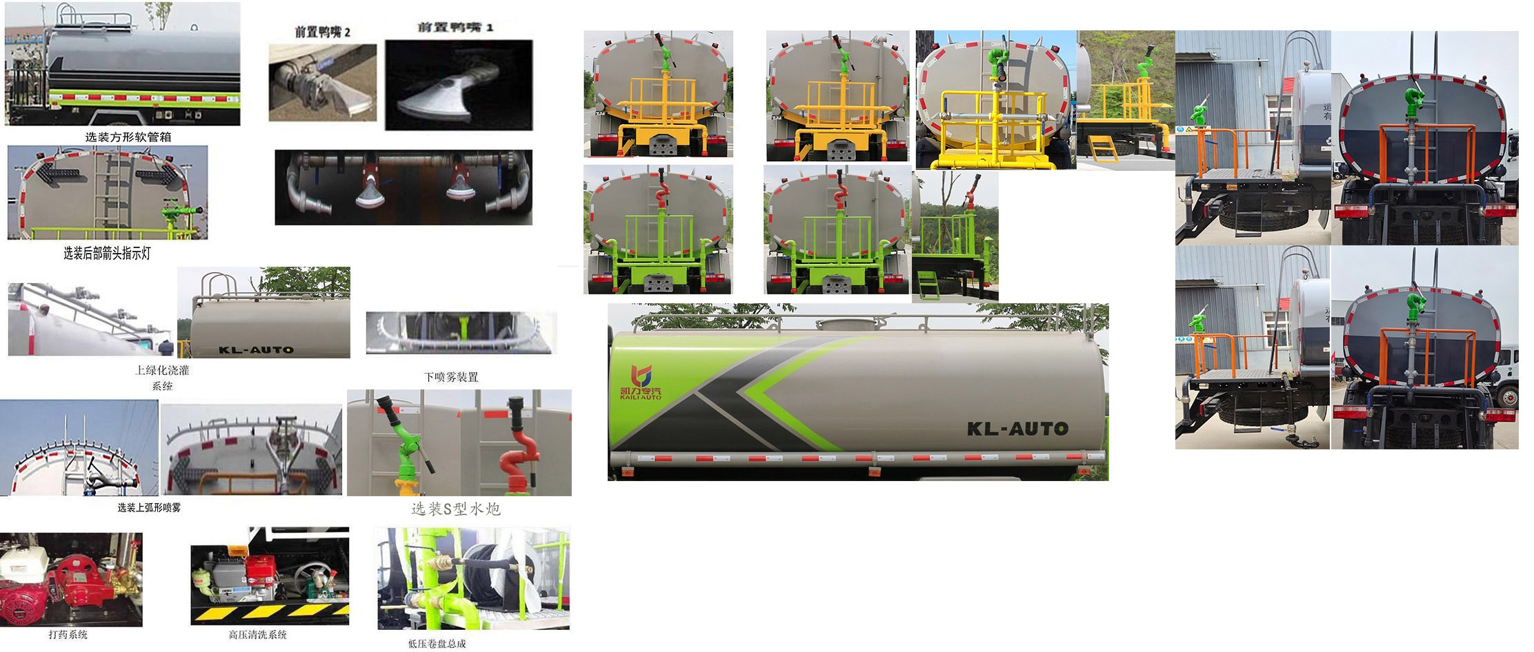 ��������KLF5120GSSD6����ˮ��