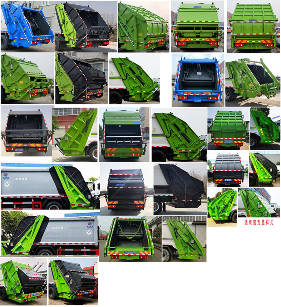 ��������CLW5183ZYSD6��ѹ��ʽ������