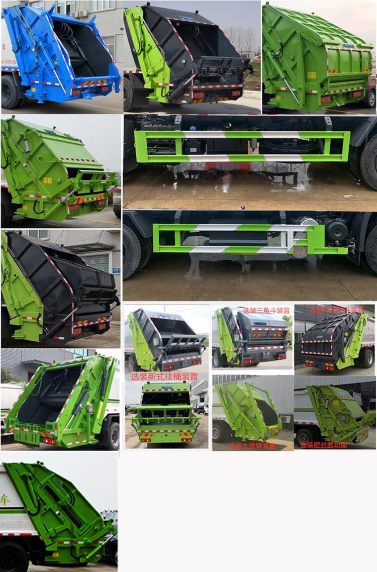 ��������CLW5183ZYSD6��ѹ��ʽ������