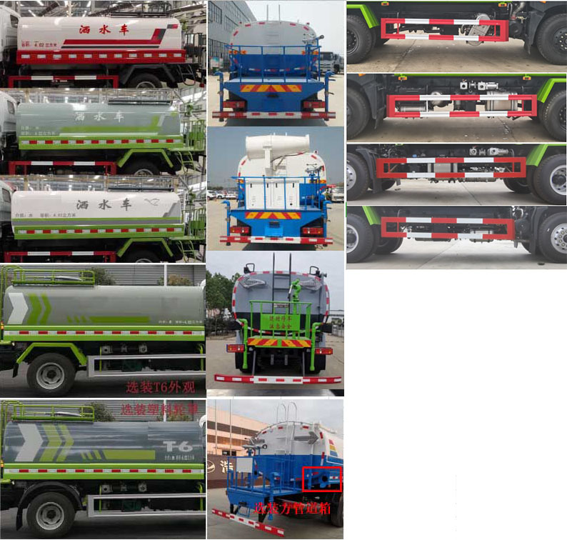 ����������HTX5183GSSL6����ˮ��