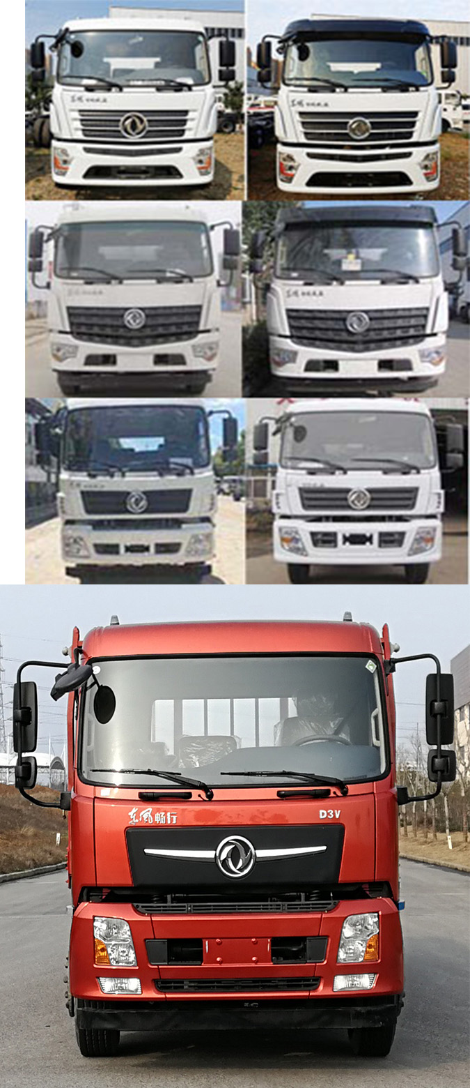 ��������KLF5250GSSD6����ˮ��