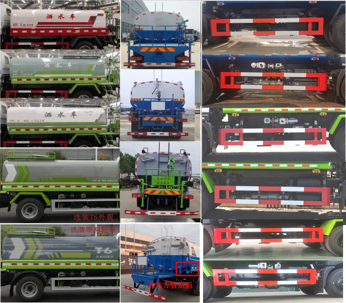 ����������HTX5165GPSL6���̻�������