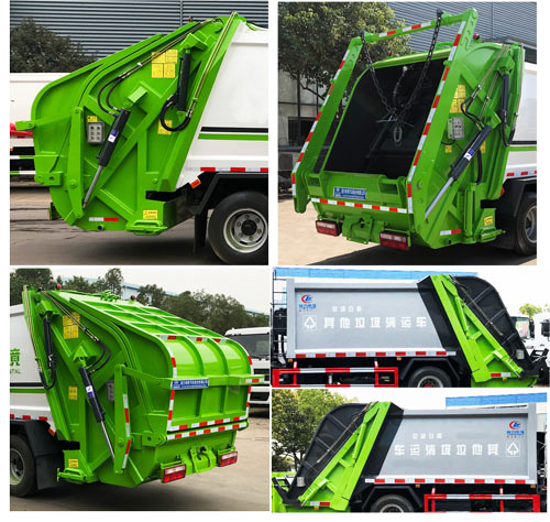 ��������CLW5080ZYSH6��ѹ��ʽ������